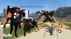 skibidi туалет (фонарик Мэны секретные серия)