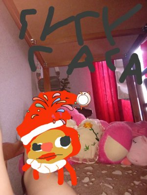 гугу 
           . гага