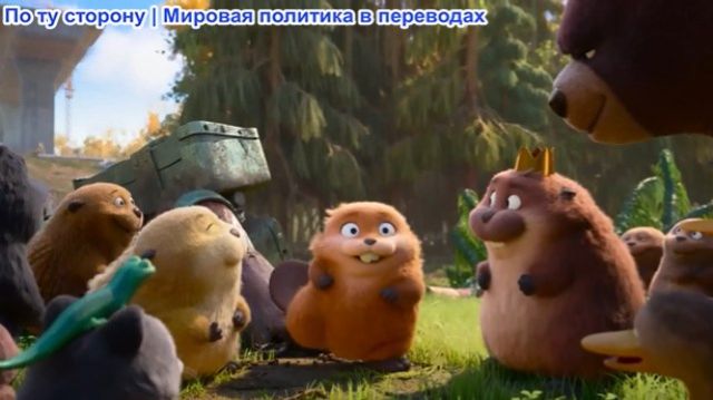 Pixar - Хопперы | Официальный трейлер смотреть онлайн