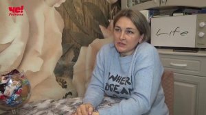 алена михалёва сюжет