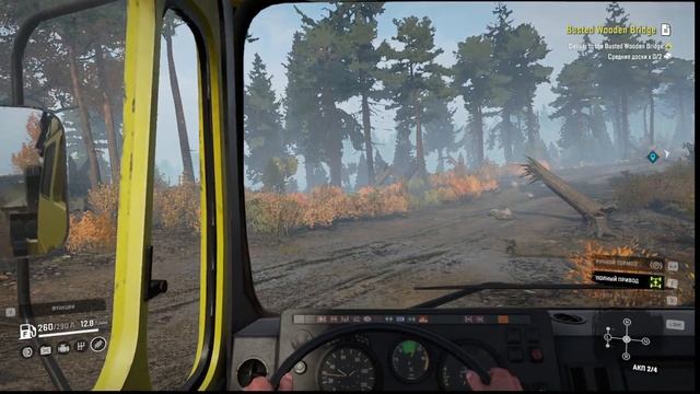 2026-02-06 11-22-10 смотреть онлайн