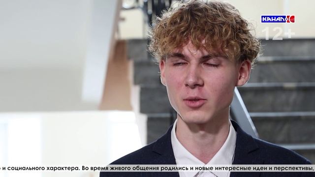 Председатели совета старшеклассников лидеры встретились с представителями администрации СМО смотреть онлайн