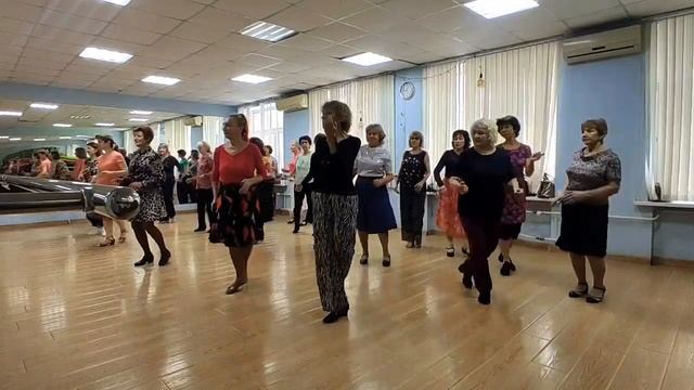 Бачата 20260202