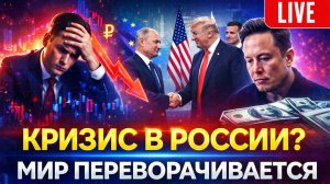 Утренний выпуск новостей 06.02.26