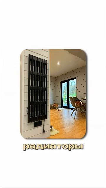 Отопление СИП Дома Газом или Электричеством? Что Выгоднее?