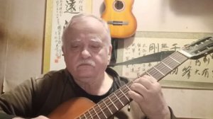 Дороженька