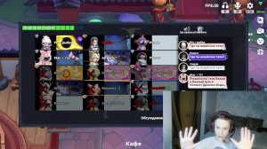 Елисей на ПЯТНИЧНОМ СОБЫТИИ