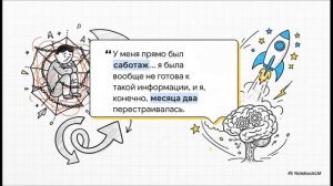 От экзамена к индивидуальным образовательным маршрутам