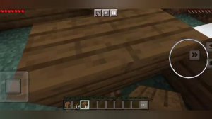 я строю дом