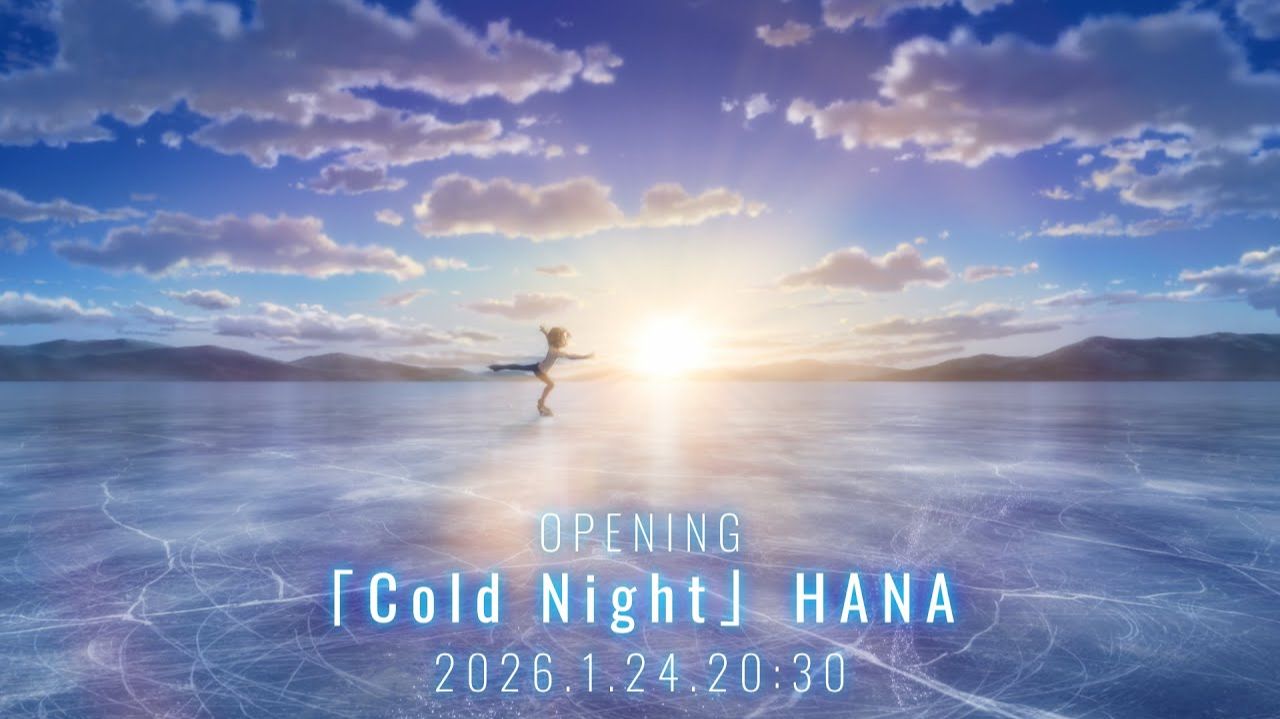 Медалистка/Medalist (Opening 2) смотреть онлайн