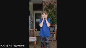 27.01.26  СУСТАВНАЯ ГИМНАСТИКА - ИСКУССТВО БЫТЬ В ГАРМОНИИ С СОБОЙ