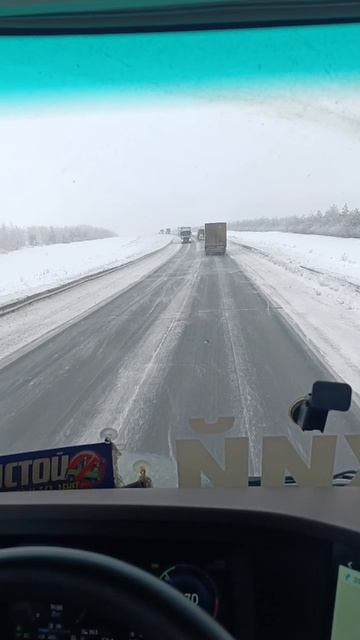 06-02-2026 смотреть онлайн