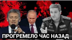 У Следователя Упала челюсть! Вот кто строил ДВОРЕЦ за 2 миллиарда Заму Шойгу! Ахнете