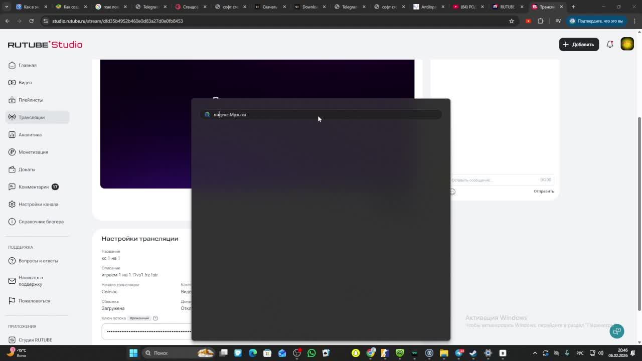 кс 1 на 1 смотреть онлайн