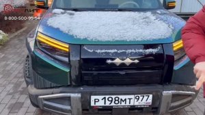 Отзывы Китай Ruлит -   Leopard 3