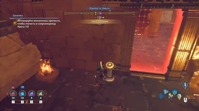 Immortals Fenyx Rising Часть 21 Крепость Ареса