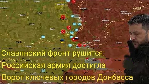 Зеленский нацелился на нефтяной флот Путина и призывает Европу захватывать Российские танкеры.