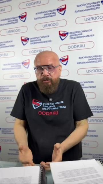 Я, друзья мои, точно не демократ. Я как раз за диктатуру! Я был бы счастлив, если бы наш Президент смотреть онлайн