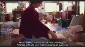 Underatinroof. Покидая ферму.