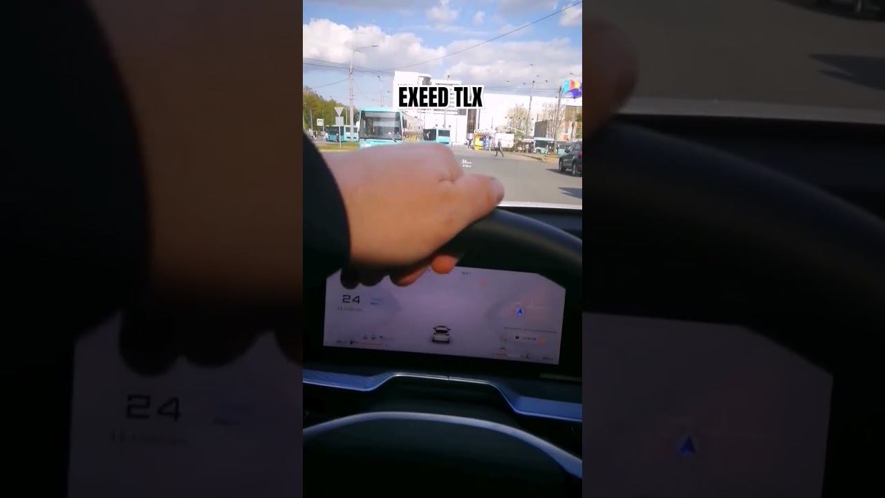 Exeed TLX в движении. Машина просто супер.