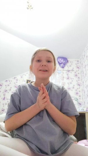 #ведтмочкатравница