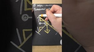 Тяжёлый рок