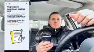 ОПЯТЬ ИЗМЕНЕНИЯ ТАКСИ! ВАЖНО ЗНАТЬ! ТАКСИСТЫ! КАК БУДЕМ РАБОТАТЬ С 1 МАРТА 2026 ГОДА В ЯНДЕКС ТАКСИ!