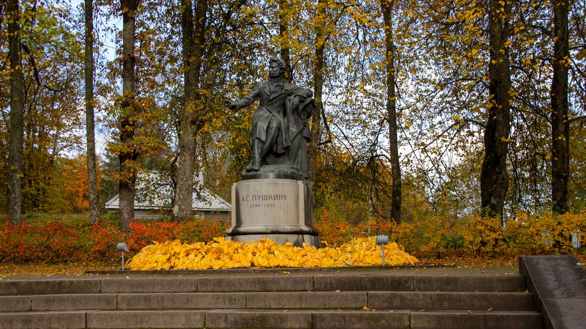 Пушкинские Горы Октябрь 2025г. смотреть онлайн