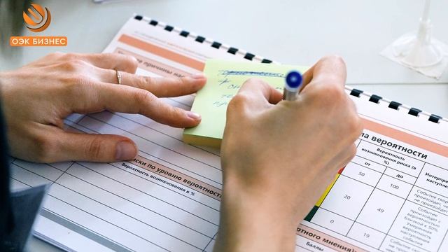 Турнир по управлению рисками смотреть онлайн