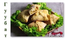Кухни народов России
