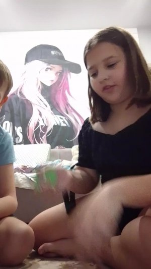 играю с другом