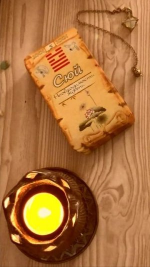 Сюй - Необходимость ждать | Гадание на Восточных гексограммах | И-Цзин Китайская Книга Перемен