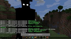 САМЫЙ СТРАШНЫЙ СИД В ИСТОРИИ МАЙНКРАФТ