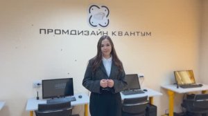 Хлебникова Екатерина Юрьевна. Видеоэссе. Конкурс "Сердце отдаю детям".