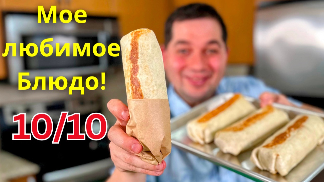 Обед за 15 минут! Рулет из лаваша с очень вкусной начинкой. Это блюдо хочется готовить снова и снова смотреть онлайн