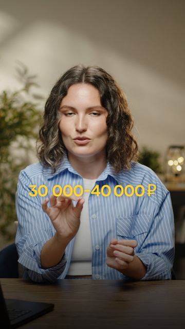 Как путешествовать даже с МАЛЕНЬКОЙ зарплатой?! #финансоваяграмотность #каккопить #деньги смотреть онлайн