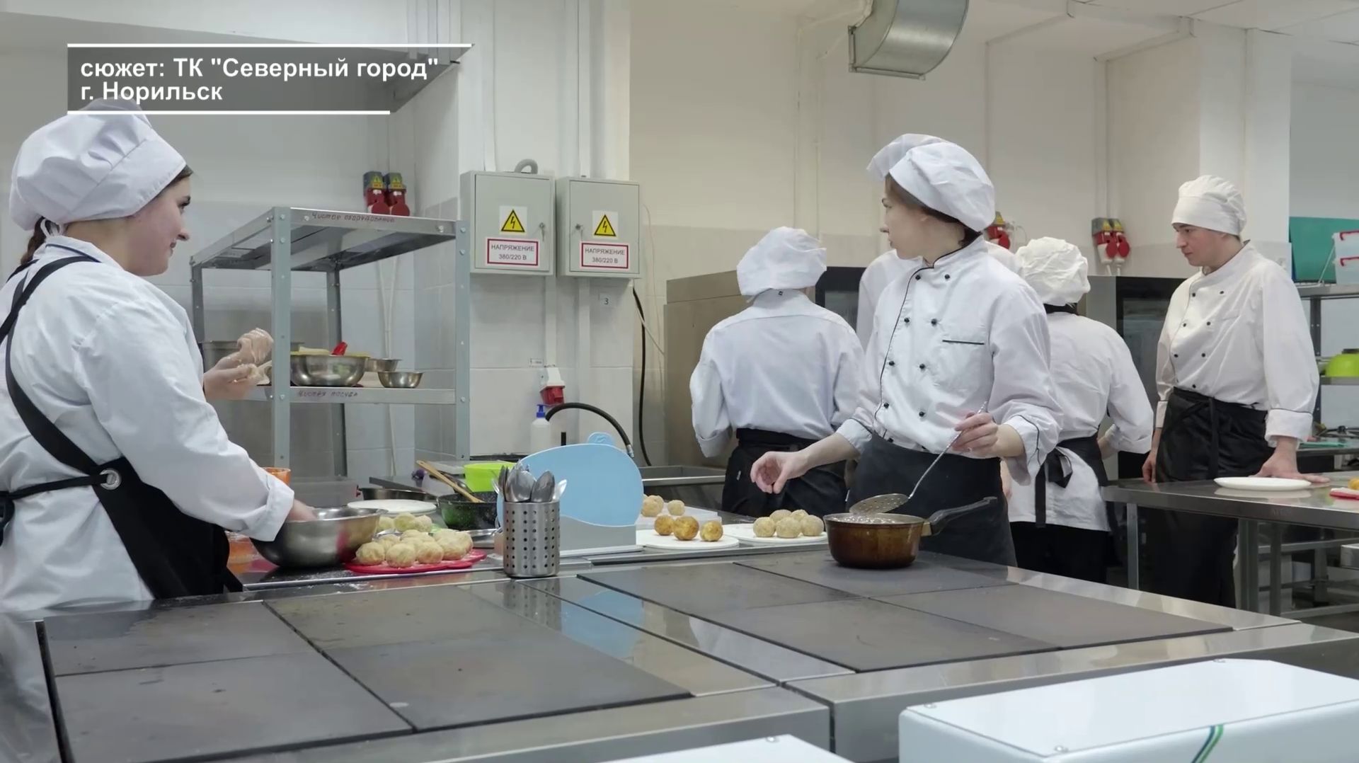 «ГОЛОДНЫЙ» ОБЩЕПИ смотреть онлайн