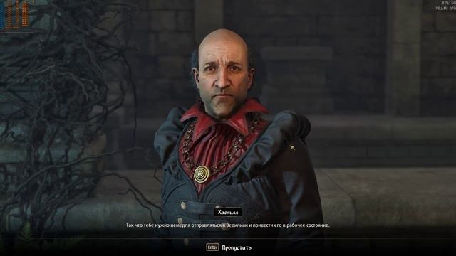 The Elder Scrolls IV Oblivion Remastered: Дрожжащие острова ч1