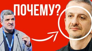 Шахназаров СОРВАЛСЯ в прямом эфире из-за новой должности мужа Собчак