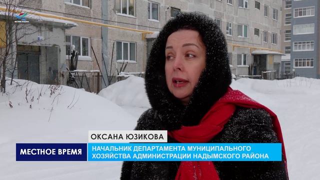 Ситуация по Топчева