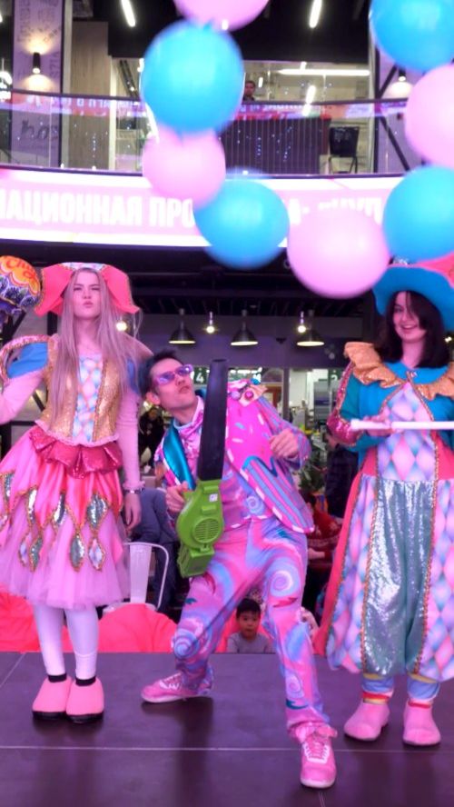 Анимационная программа «Чупа-чупс»