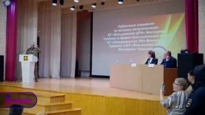 Ветеран СВО под КОНВОЕМ. Что он сказал чиновникам?