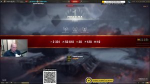 Я НАШЕЛ ЧИТ В СТАЛЬНОМ ОХОТНИКЕ! ЭТА ИМБА БЕРЕТ ТОП-1 КАЖДЫЙ БОЙ САМА! СТРИМ ТАНКИ