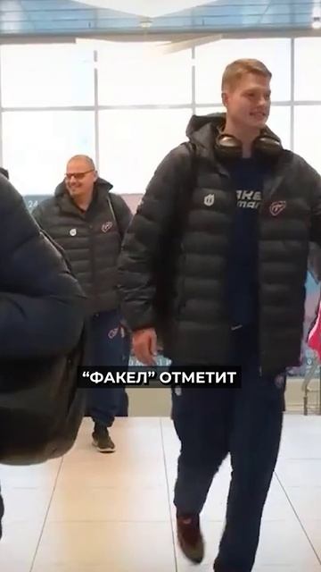 📍"Факел" дарит подарки каждому февральскому малышу Ямала #новости #янао смотреть онлайн