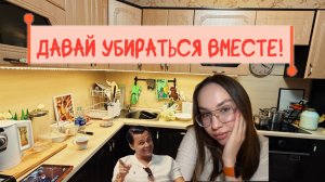 Опять бардак на кухне… убираюсь/ Уборка кухни после хаоса | Релакс и чистота