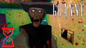 Хэллоуин у Гренни - Все плохие концовки | Granny 1.8.6