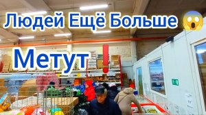 СВЕТОФОР🚦ЧТО ЗДЕСЬ КУПИТЬ ДЕШЕВЛЕ✅ Обзор магазина Продукты питания и другие товары