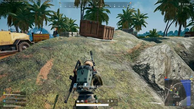 PLAYERUNKNOWN'S BATTLEGROUNDS 2026.02.03 - 18.57.13.07.Нокаут.DVR смотреть онлайн