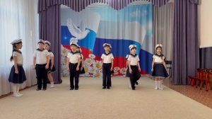 бескозырка