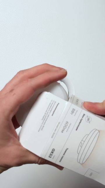 Установка светильника BH53 смотреть онлайн